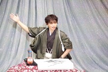 「宮世琉弥 Fan meeting 2026 Happy New Year!!」の様子。