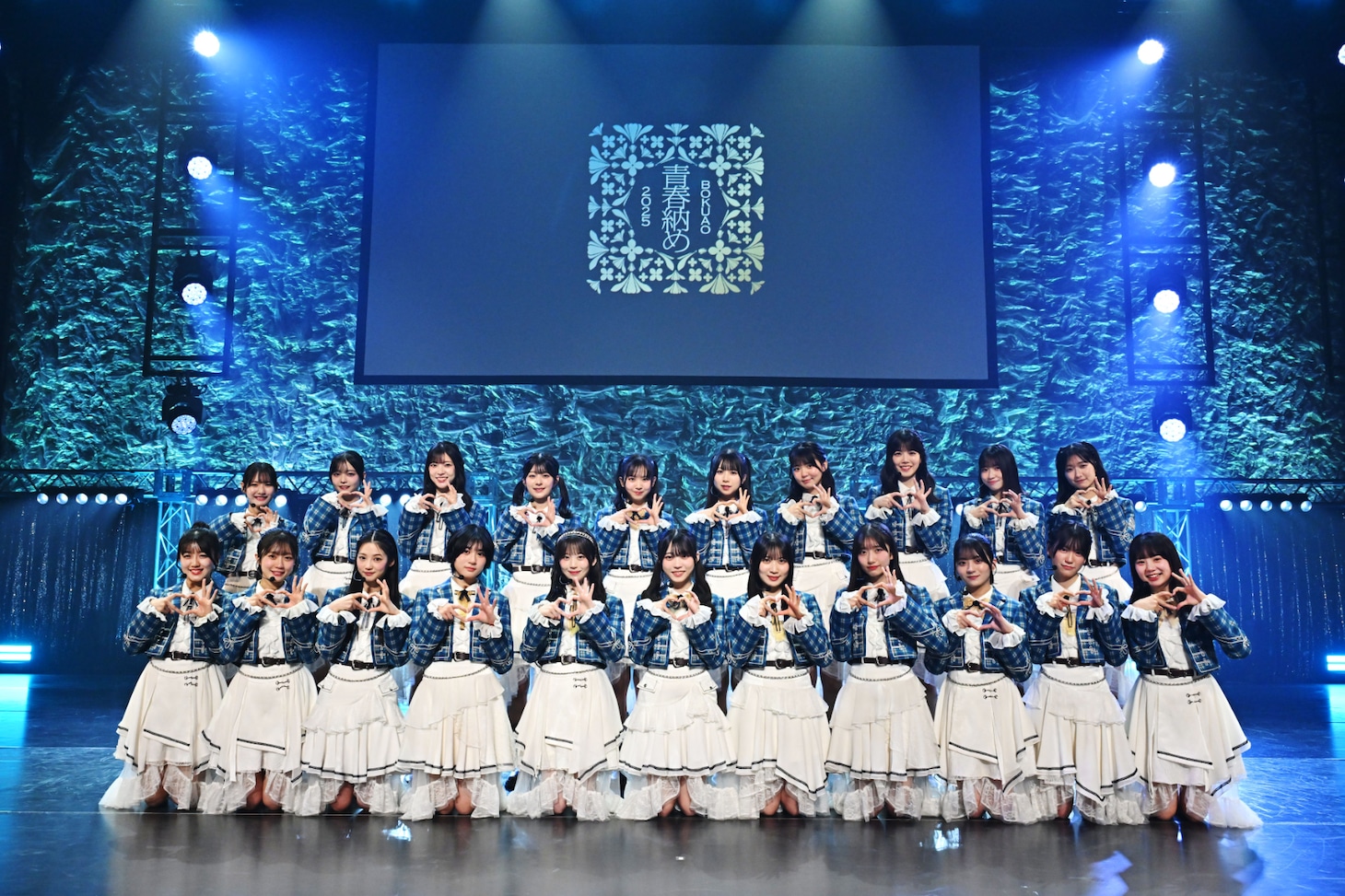 僕が見たかった青空（撮影：斉藤明）