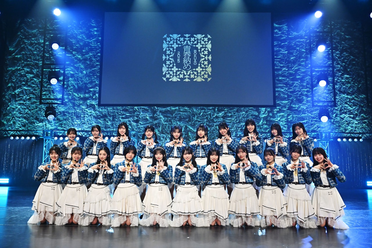 僕が見たかった青空（撮影：斉藤明）