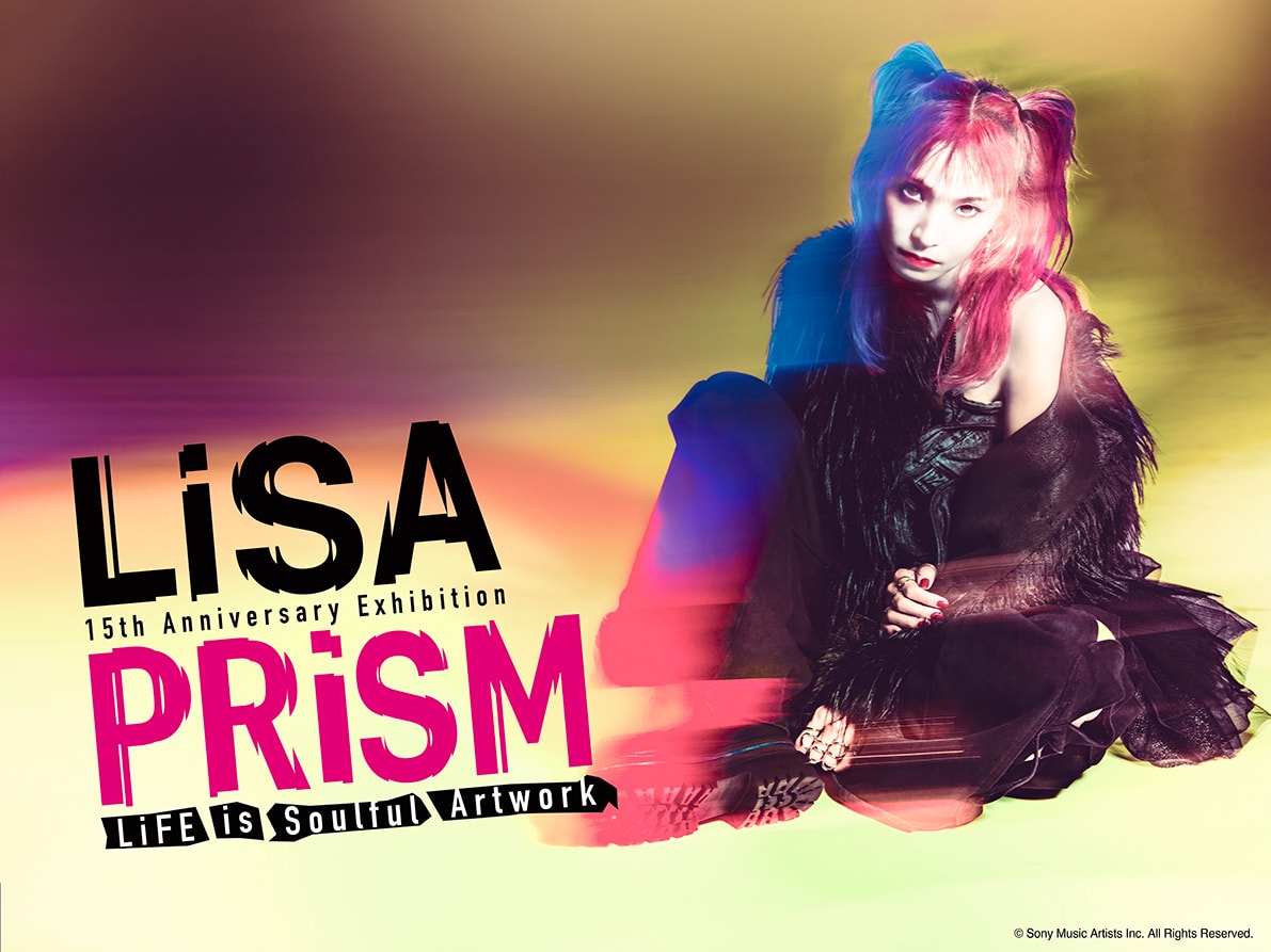 展覧会「LiSA PRiSM ～LiFE is Soulful Artwork～」ビジュアル - LiSA