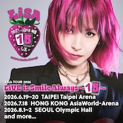 LiSA「ASiA TOUR 2026 LiVE is Smile Always～15～」ビジュアル