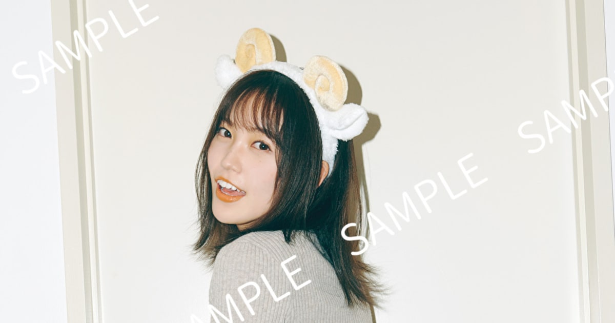 matsudarina_1stphotobook202601 