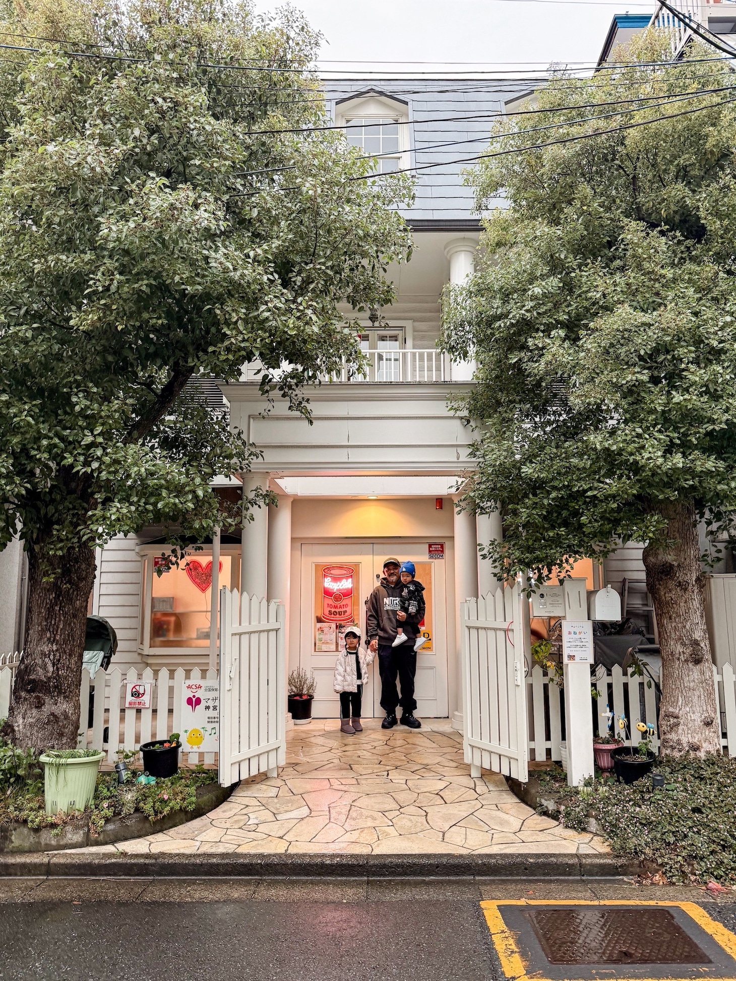 ラッパーXBS、保育園の園長になる