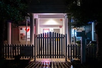 マザーグース神宮前保育園