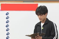 “ランク付けマン”に選ばれた原嘉孝。©フジテレビ