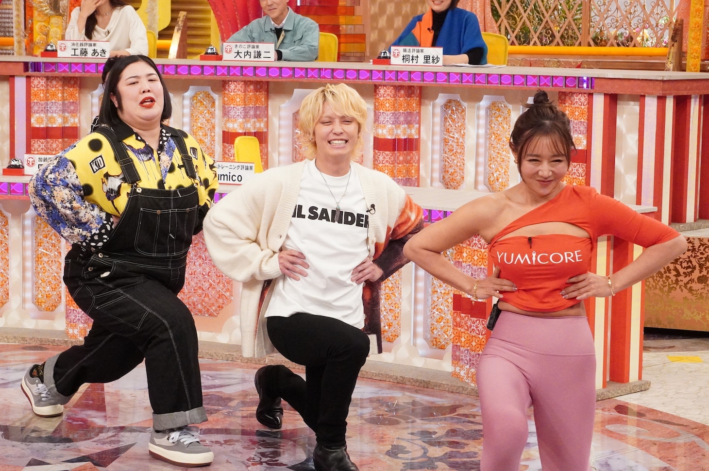 左から熊元プロレス、手越祐也、Yumico。©︎フジテレビ