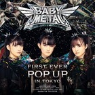 明日から開催BABYMETALのPOP-UPストア、販売グッズを一挙公開