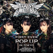 明日から開催BABYMETALのPOP-UPストア、販売グッズを一挙公開