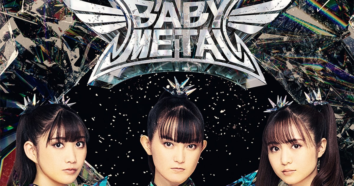 BABYMETAL 15周年ポップアップ東京開催