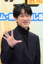 横山裕（SUPER EIGHT）