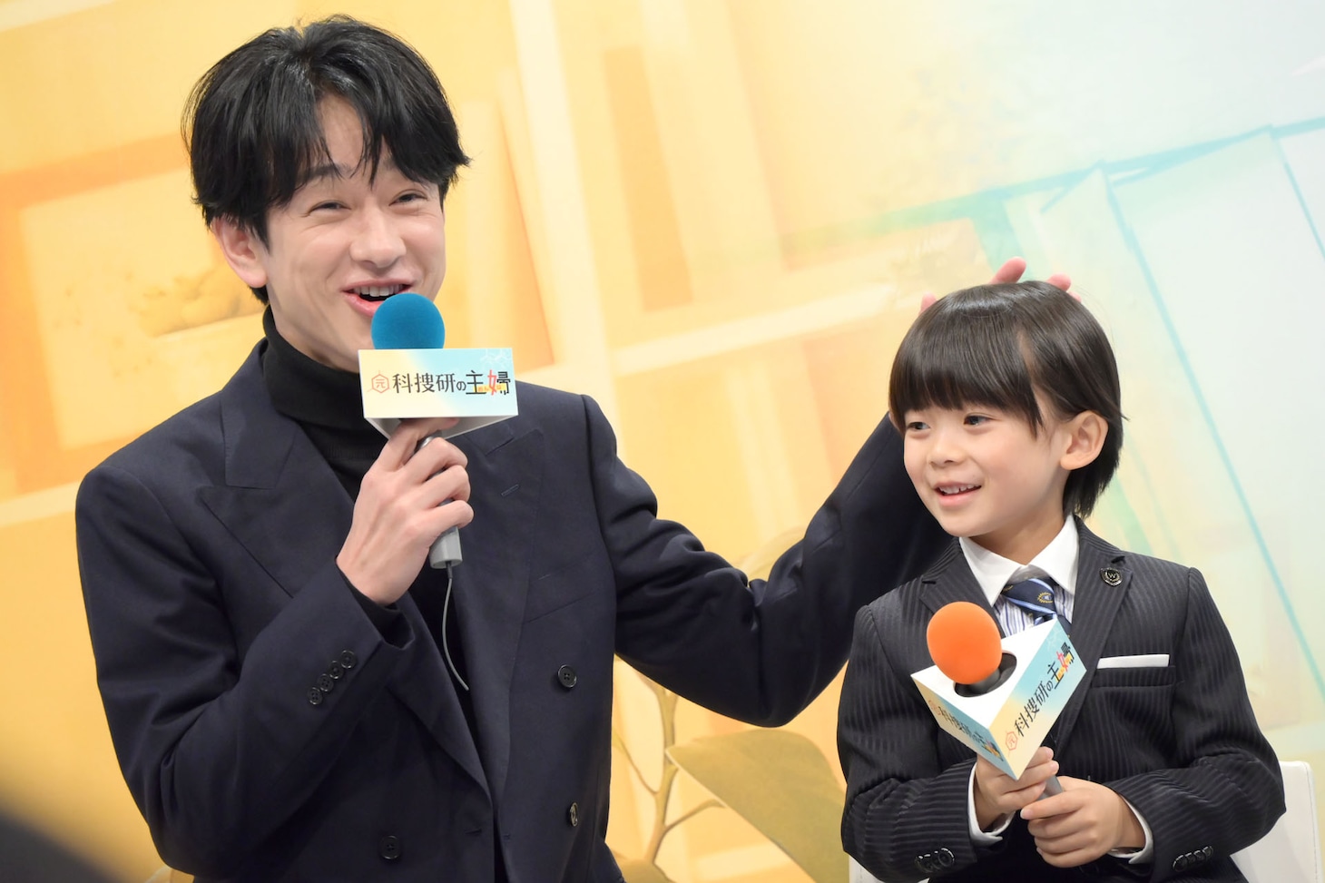 横山裕「元科捜研の主婦」会見で松本まりかに洗濯物として扱われる、大内リオンとの共演には感慨「成長したな」