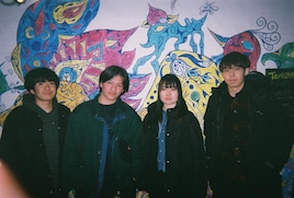 京都発ロックバンドTo Be Honestが1stアルバム発表、明日からさっそくリリースツアー