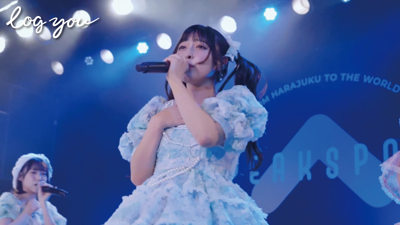 log you「変更線」のライブ映像より。