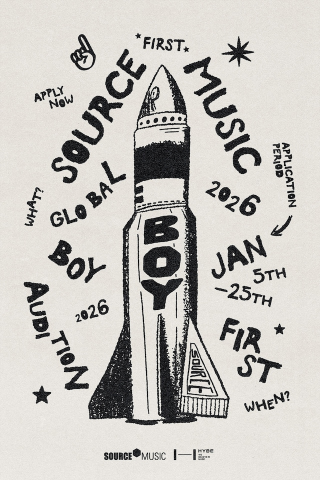 「SOURCE MUSIC 2026 GLOBAL BOY AUDITION」告知ビジュアル