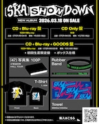 東京スカパラダイスオーケストラ「［SKA］SHOWDOWN」の特典詳細。