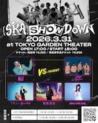 東京スカパラダイスオーケストラ「［SKA］SHOWDOWN」公演詳細