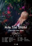 「Aile The Shota Oneman Tour 2026 “キセキセツ”」フライヤー