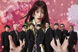 スカパラ“VS.シリーズ”新たなゲストはアイナ・ジ・エンド！新曲「崖っぷちルビー」制作には松隈ケンタも