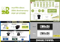 「murffin discs 20th Anniversary POP UP STORE」レーベル商品一覧