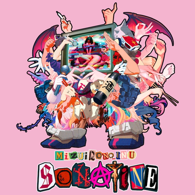 mizuirono_inu「SONATINE」ジャケット