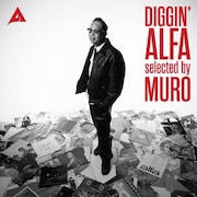 MURO「DIGGIN' ALFA -selected by MURO」CDジャケット