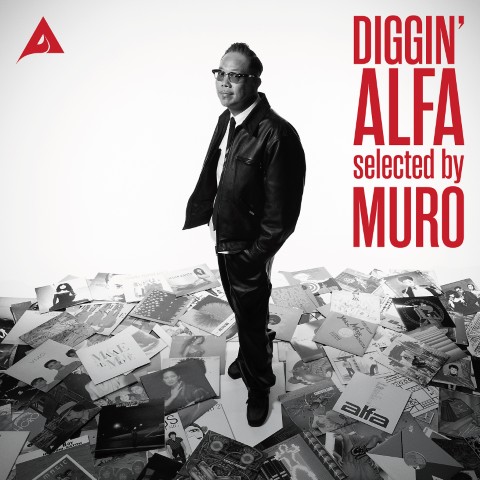 MURO「DIGGIN' ALFA -selected by MURO」CDジャケット