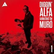 MURO「DIGGIN' ALFA -selected by MURO- 1」LP1（赤盤）ジャケット