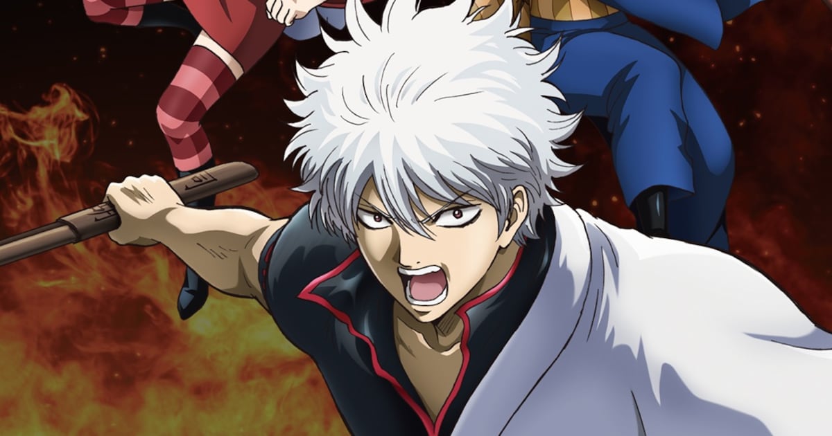 SUPER BEAVER 新シングル2/11発売決定