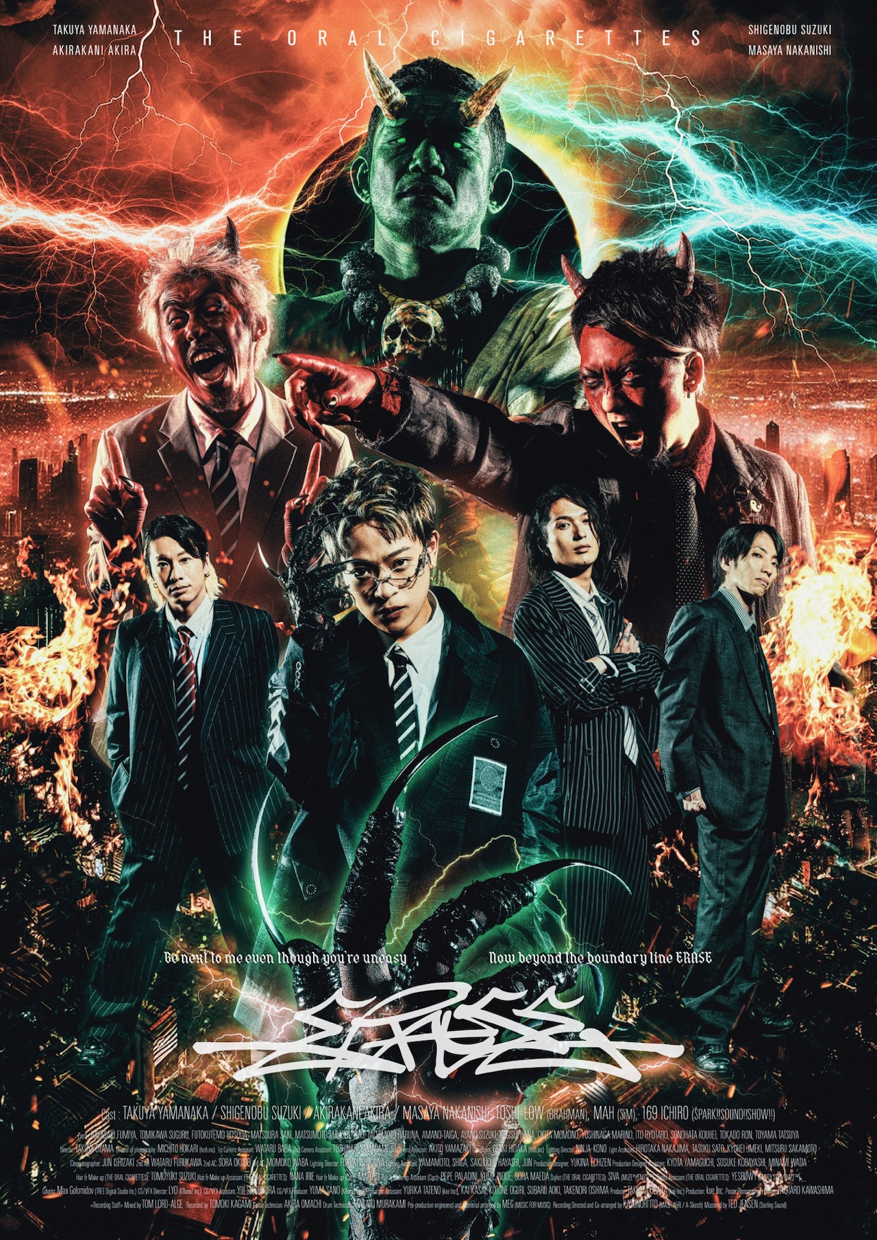 Zepp Tokyoラストライブの詳細発表、ELLEGARDENとBRAHMANがツーマン