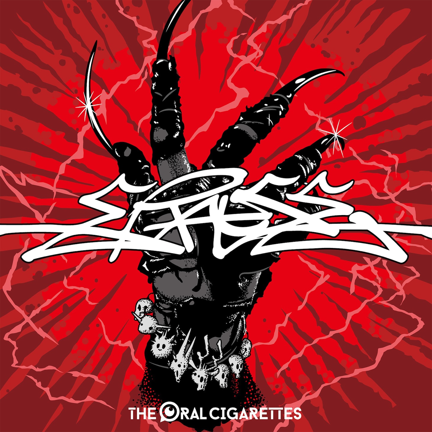 THE ORAL CIGARETTES「ERASE」配信ジャケット