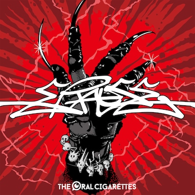 THE ORAL CIGARETTES「ERASE」配信ジャケット