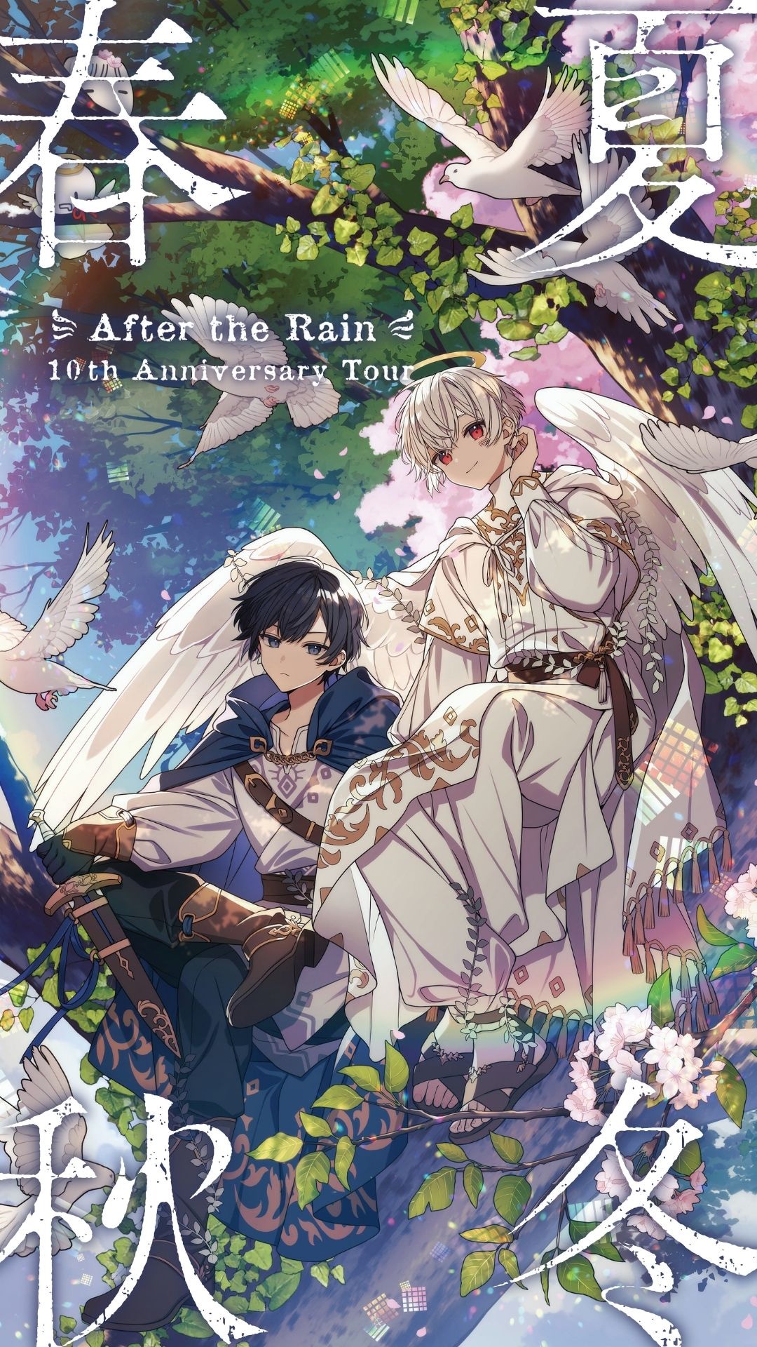 After the Rainが3DAYSワンマン開催！ハロウィンライブと初バースデー