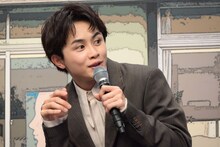 「バッドなイメージのひらがな」を発表する草川拓弥（超特急）。