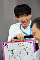 フリップコーナーのルールを勘違いしていたことに気づく宮世琉弥。