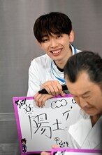 フリップコーナーでたじたじになる宮世琉弥。