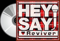Hey!Say!♡Reviverのロゴ。