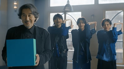 求人ボックスの新CM「求人ボックスのうた」編より。