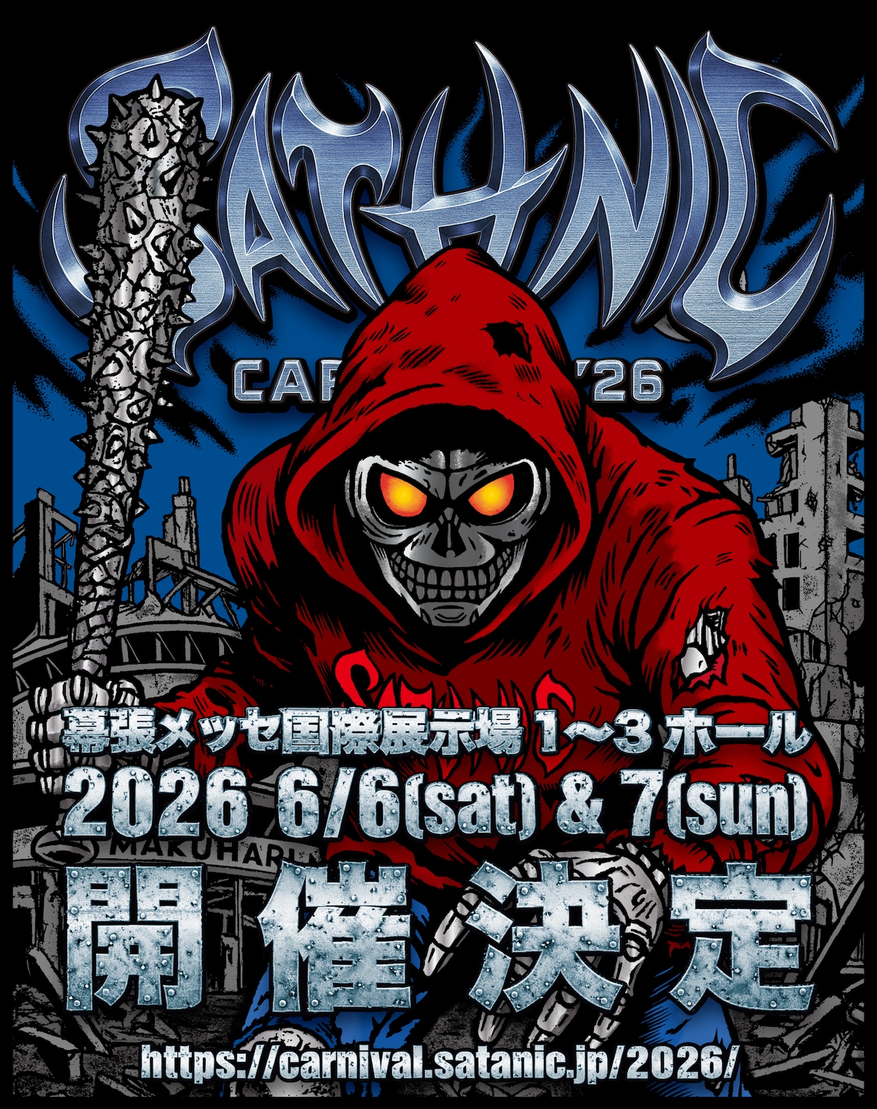 「SATANIC CARNIVAL」開催決定！2026年は1フロア3ステージ構成に