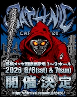 「SATANIC CARNIVAL'26」メインビジュアル
