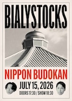 「Bialystocks 単独公演 於：日本武道館」ビジュアル