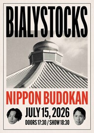 Bialystocks、初の日本武道館公演を開催