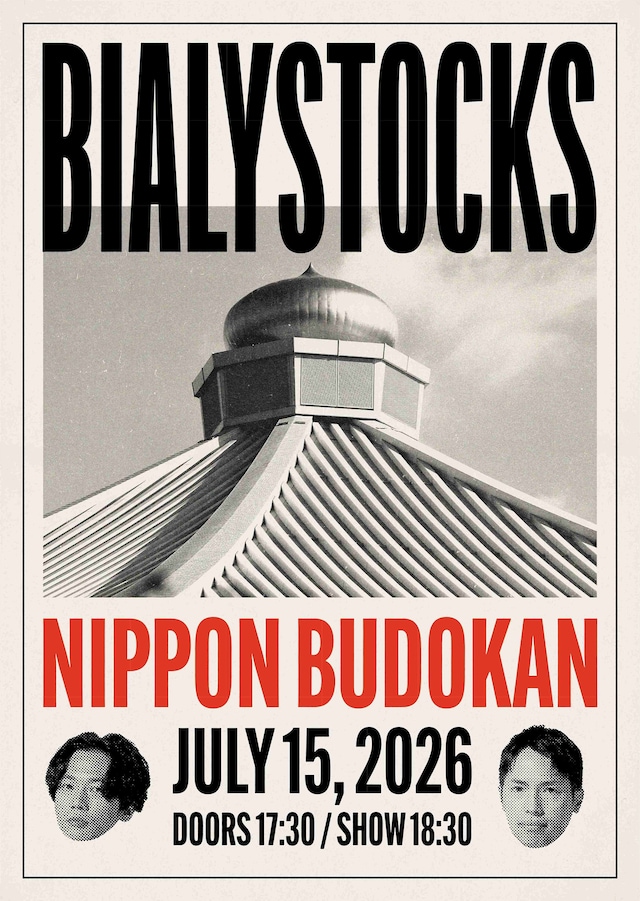 「Bialystocks 単独公演 於：日本武道館」ビジュアル