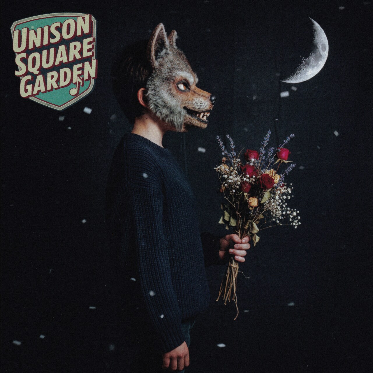 UNISON SQUARE GARDEN「うるわし / アザレアの風」ジャケット [画像