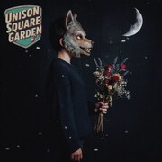 UNISON SQUARE GARDEN「うるわし / アザレアの風」ジャケット