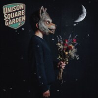UNISON SQUARE GARDEN「うるわし / アザレアの風」ジャケット