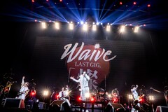 Waiveが初武道館で見せた“らしい”引き際「燦のもとで会える日が来ることを願っています」