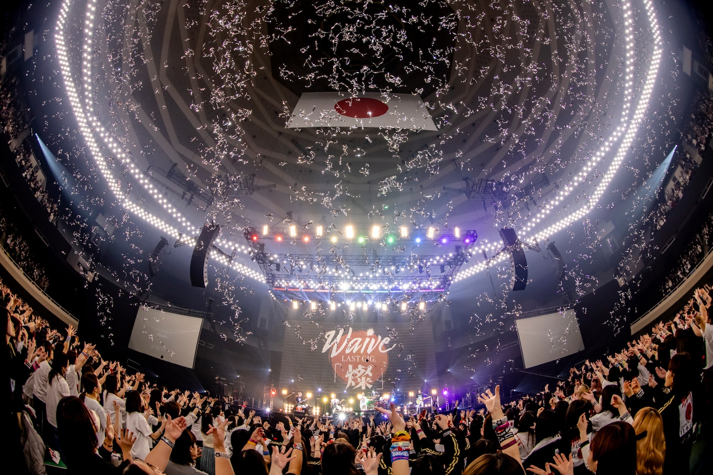 Waiveが初武道館で見せた“らしい”引き際「燦のもとで会える日が来ることを願っています」