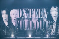 DXTEEN史上最大規模のワンマンライブ「2026 DXTEEN ARENA LIVE ～FULL OUT！～」の様子。（撮影：田中聖太郎写真事務所）