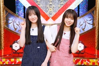 左から鈴木佑捺、森平麗心。