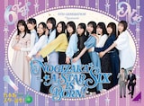 乃木坂46「乃木坂スター誕生！SIX 第1巻 Blu-ray BOX」ジャケット